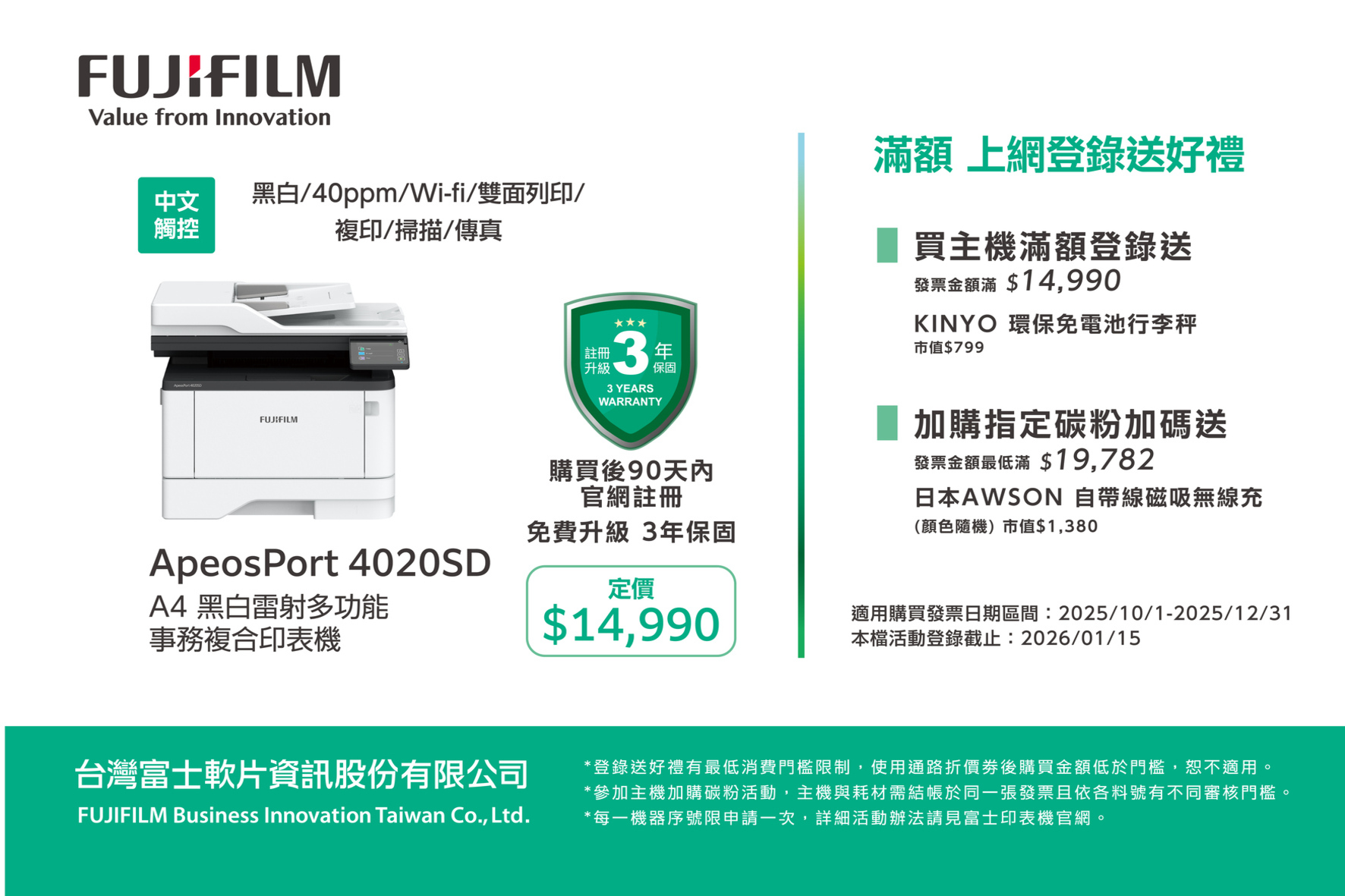 圖片介紹 圖片介紹